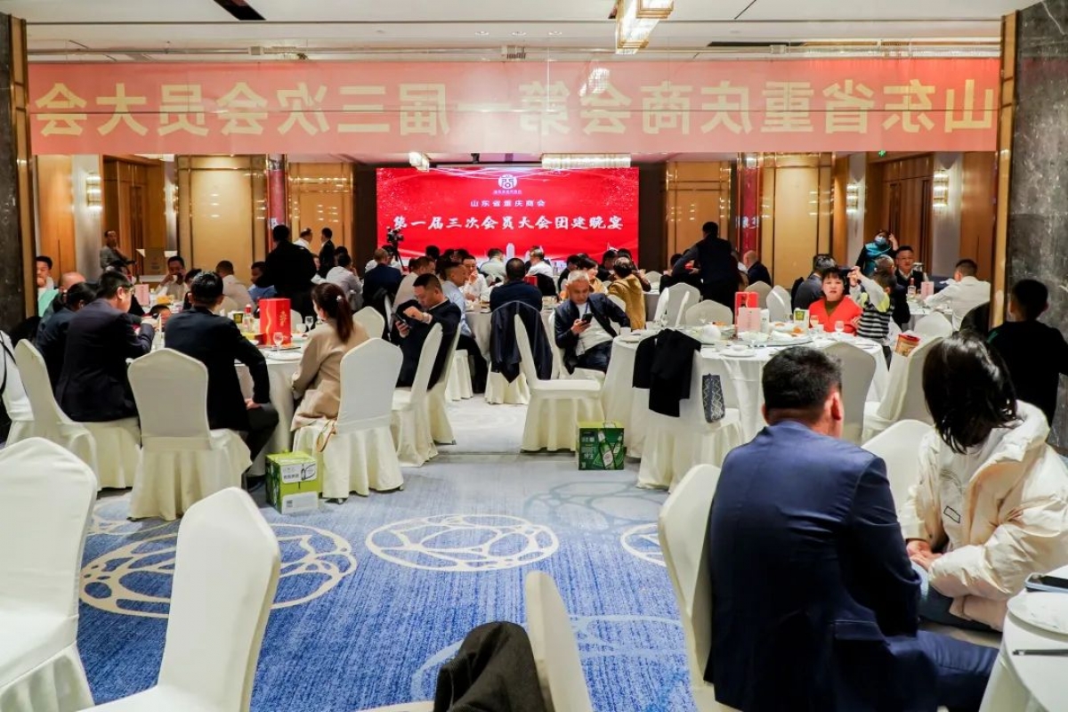 微信图片_20230328093407