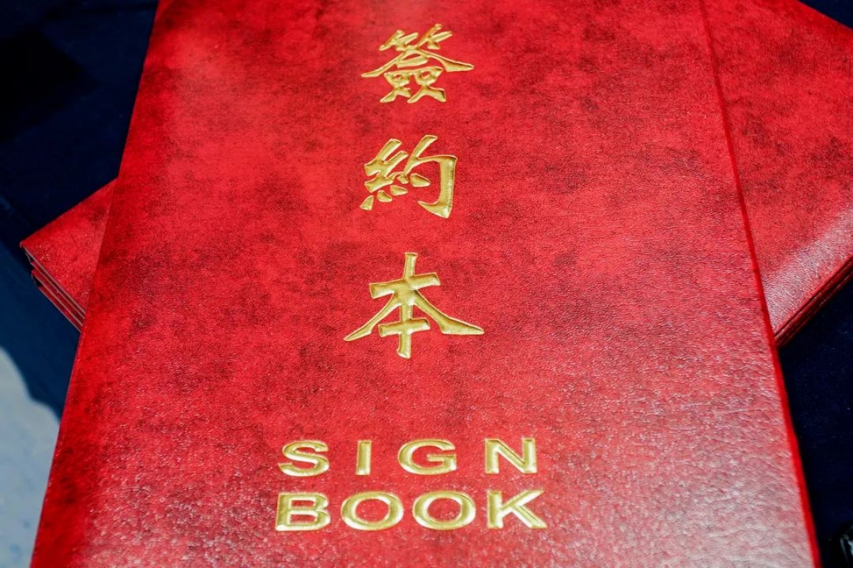 微信图片_20230328093443