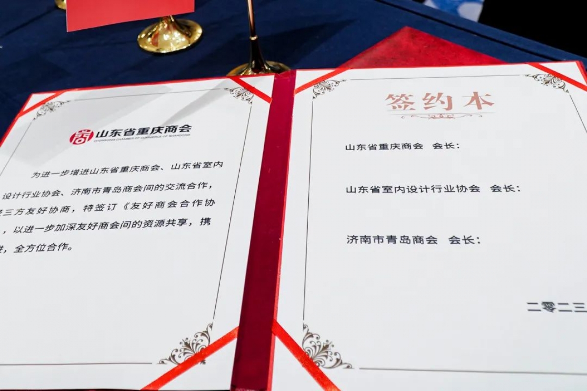 微信图片_20230328093446