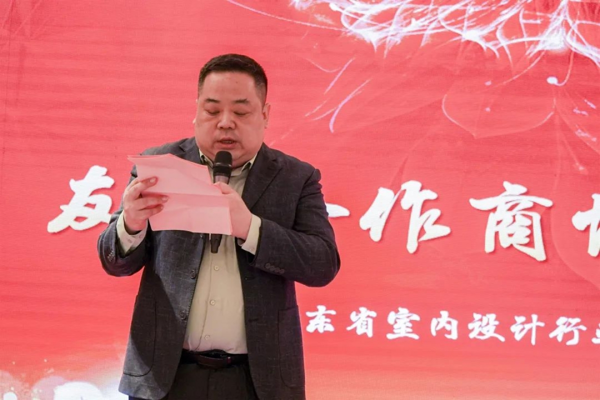 微信图片_20230328093508