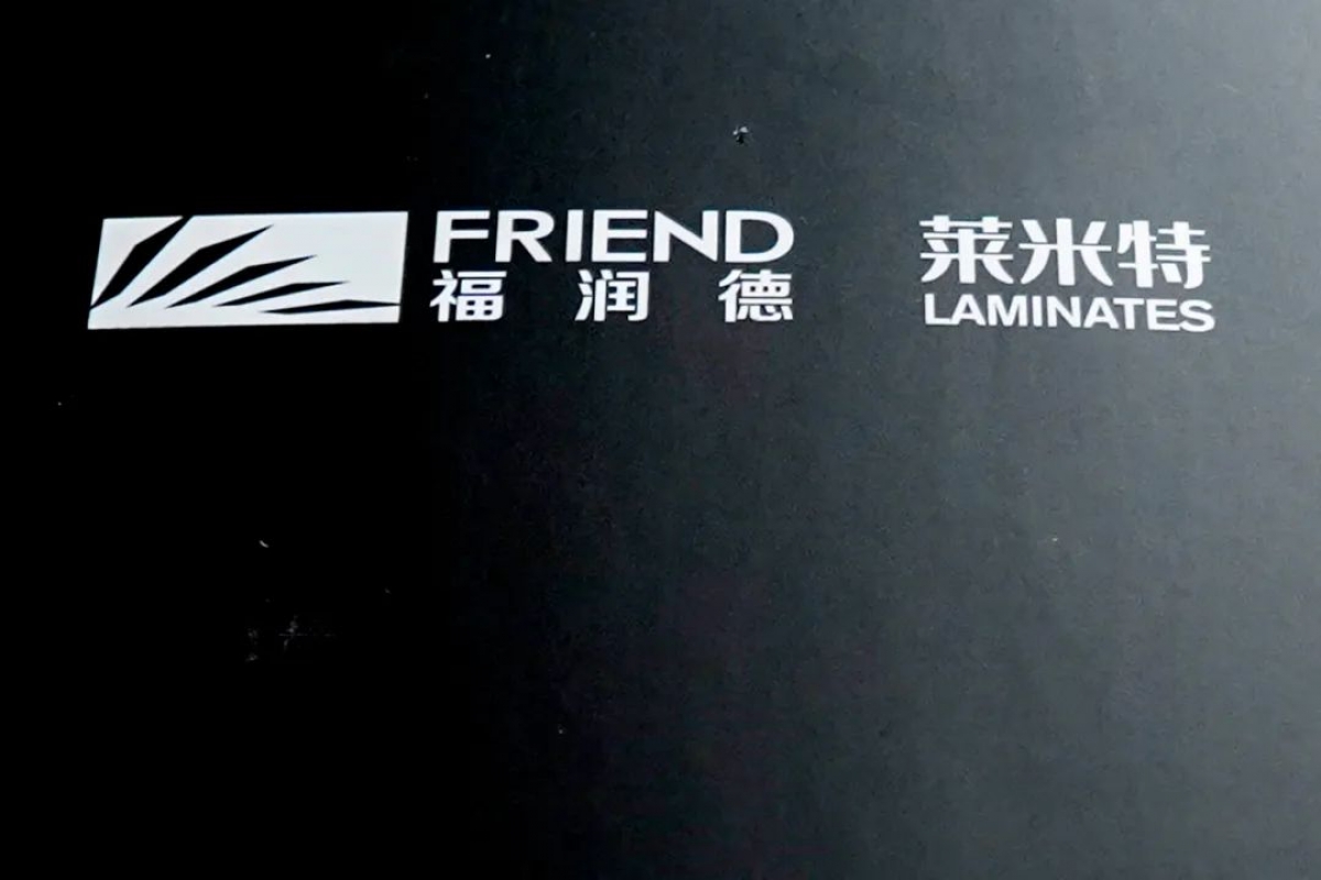 微信图片_20230329142954