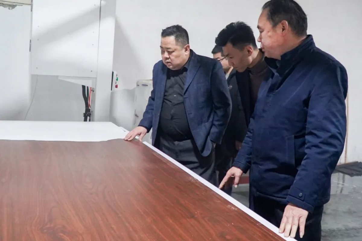 微信图片_20230329142952