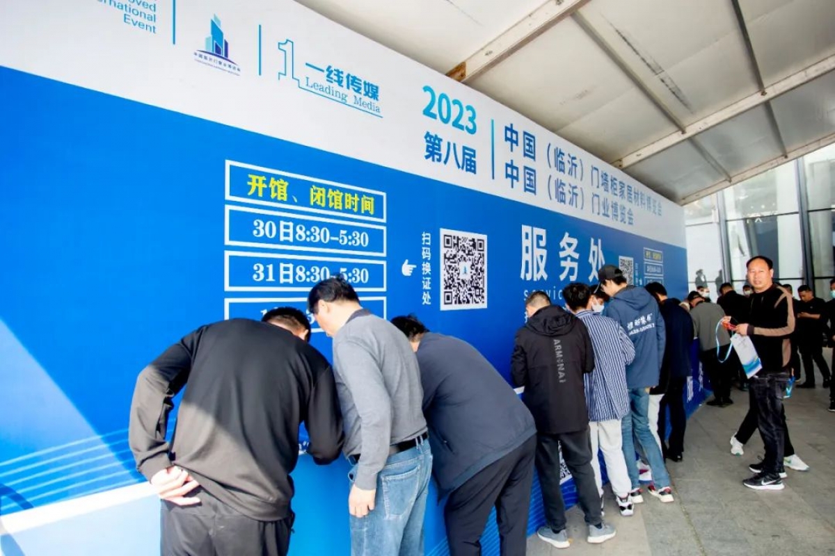 微信图片_20230403135133