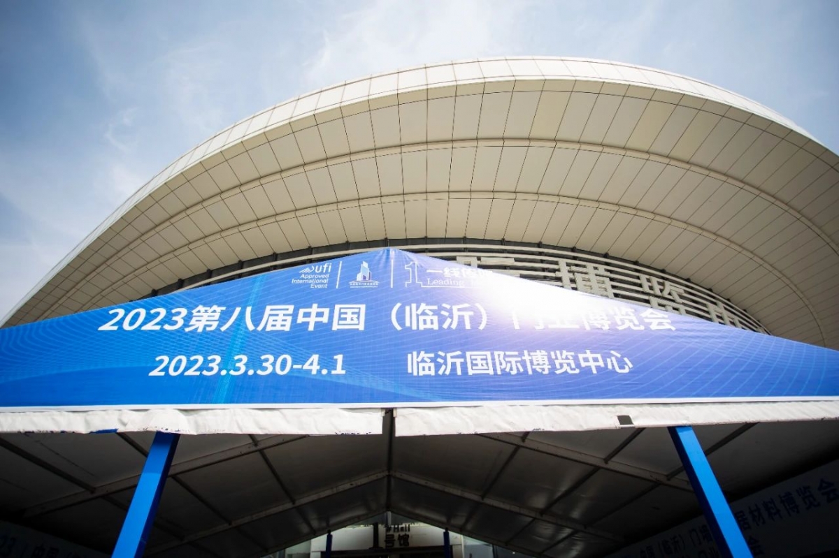 微信图片_20230403135140
