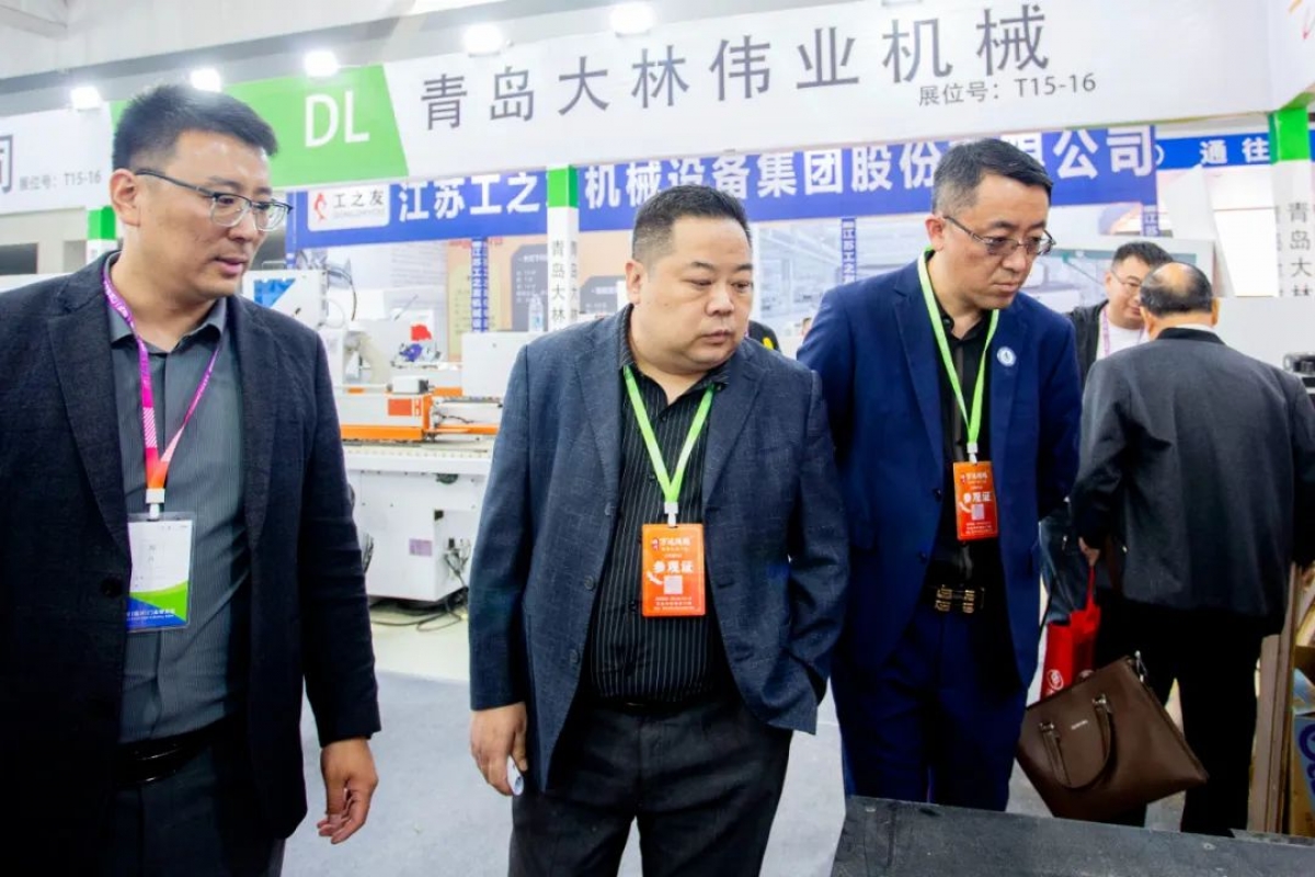 微信图片_20230403135220
