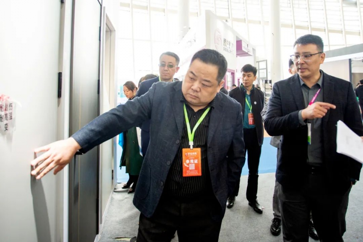 微信图片_20230403135222