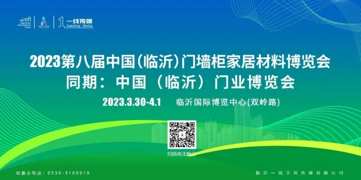 微信图片_20230403135321