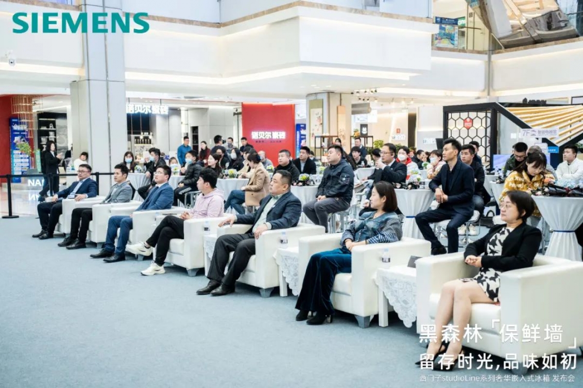 微信图片_20230403135622