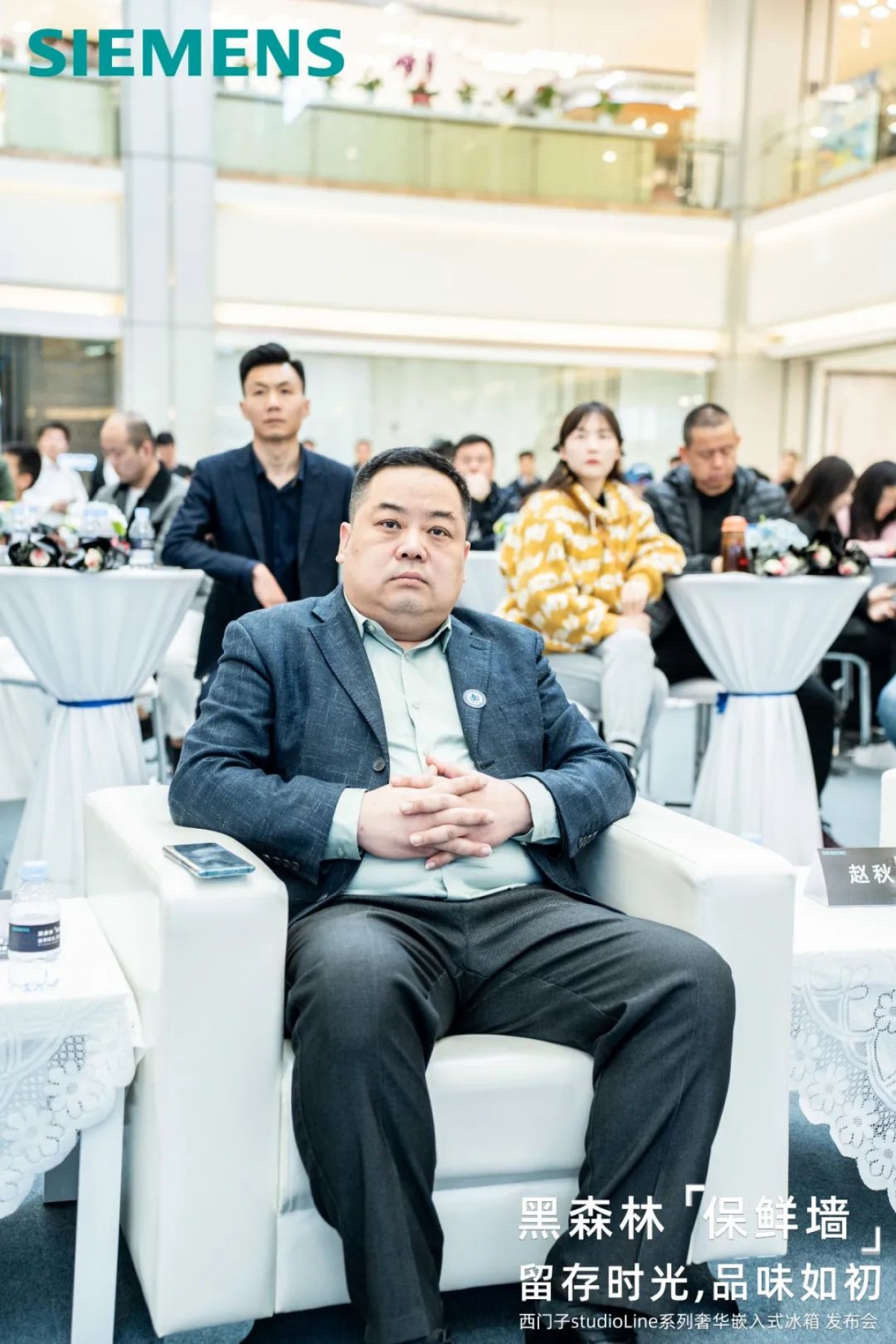 微信图片_20230403135752