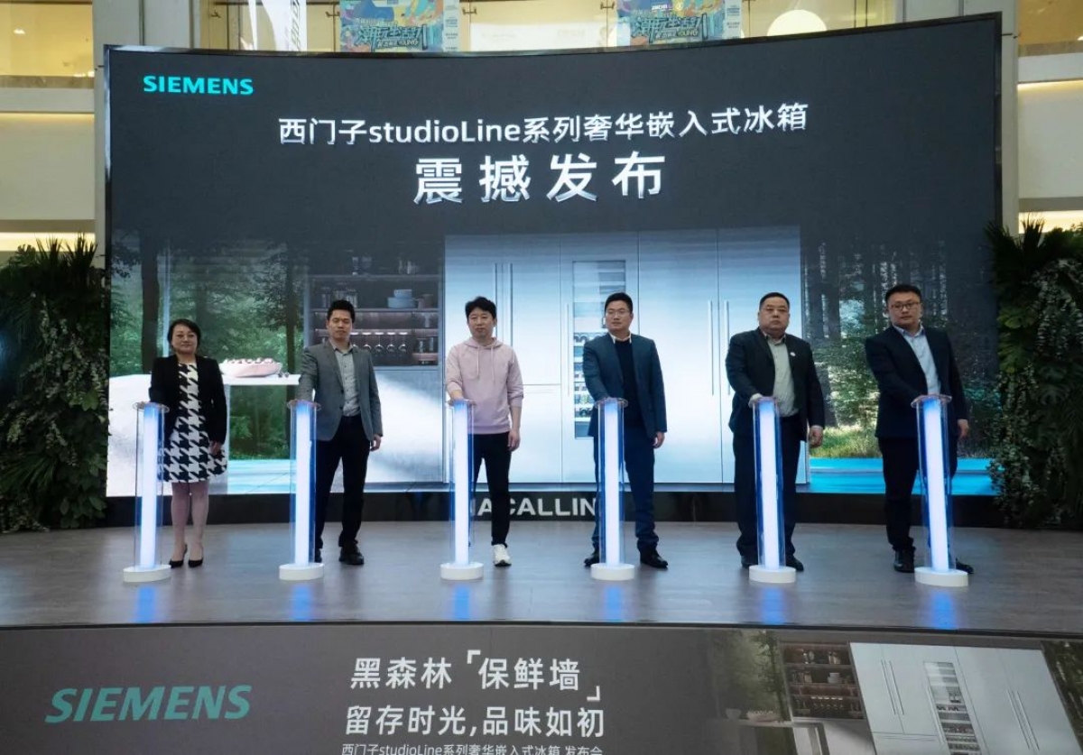 微信图片_20230403140019
