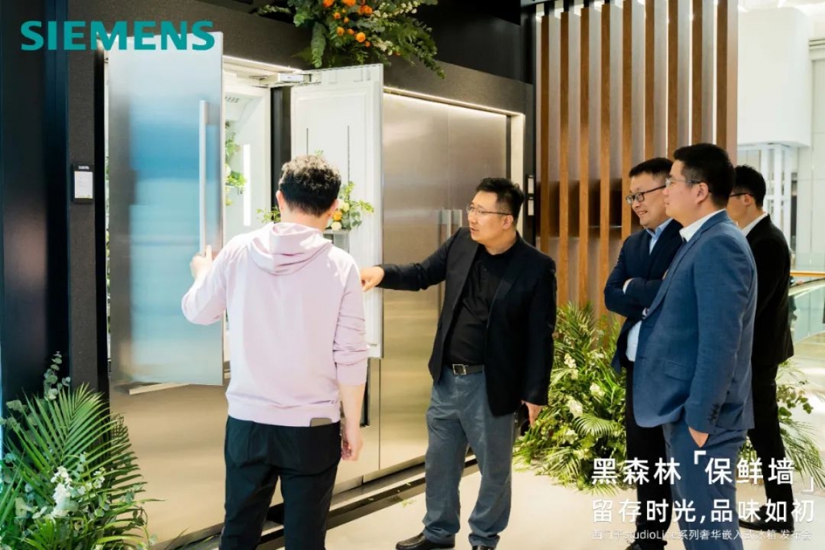 微信图片_20230403140141