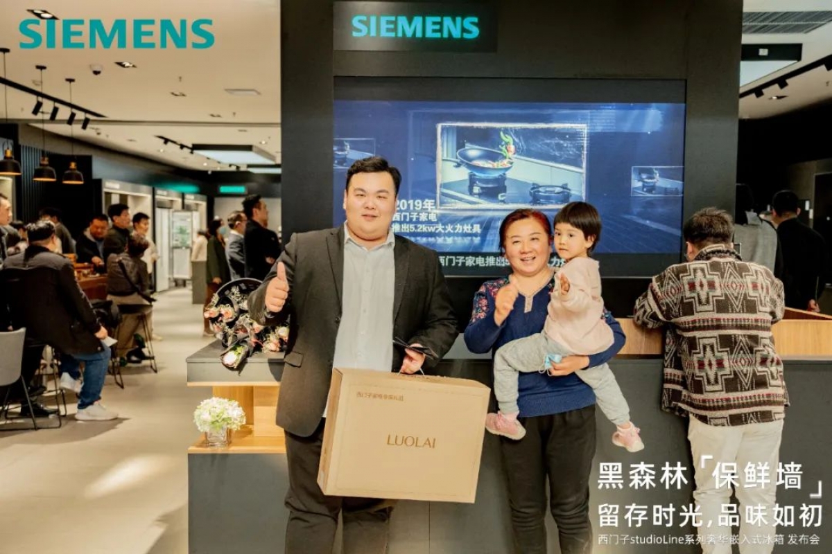 微信图片_20230403140356