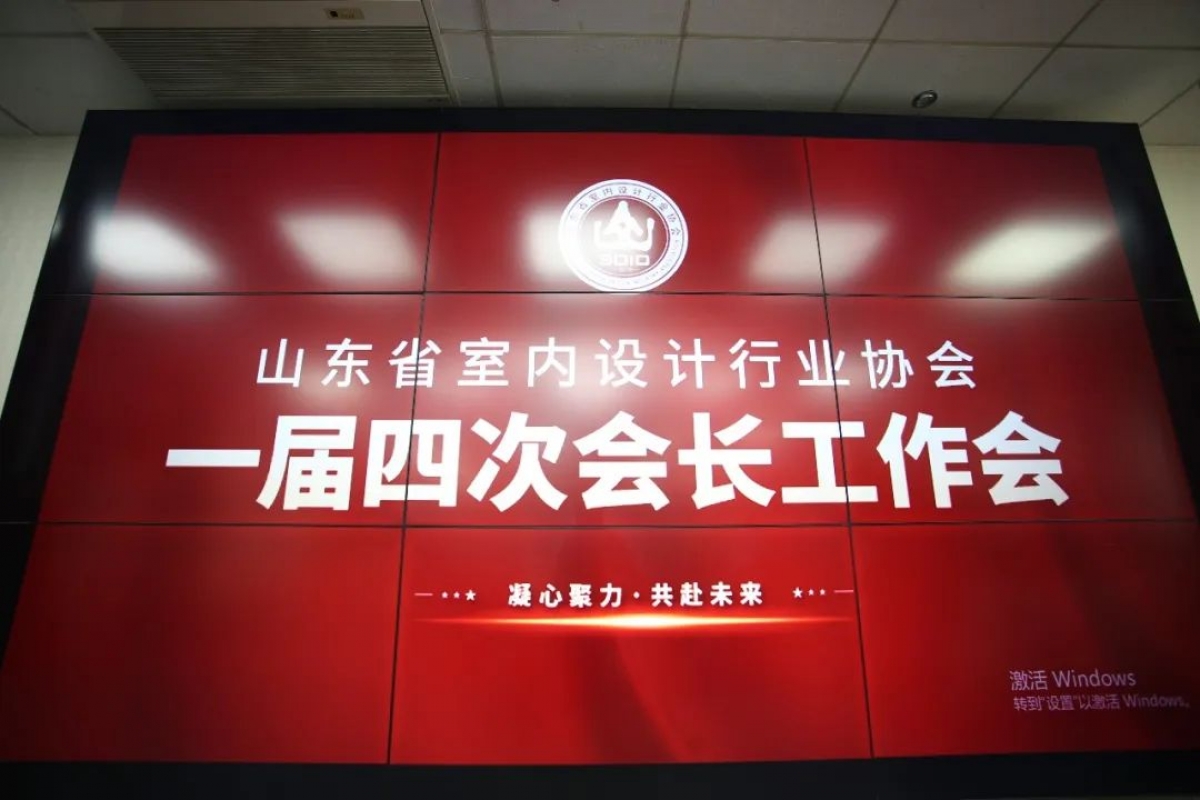 微信图片_20230403141706
