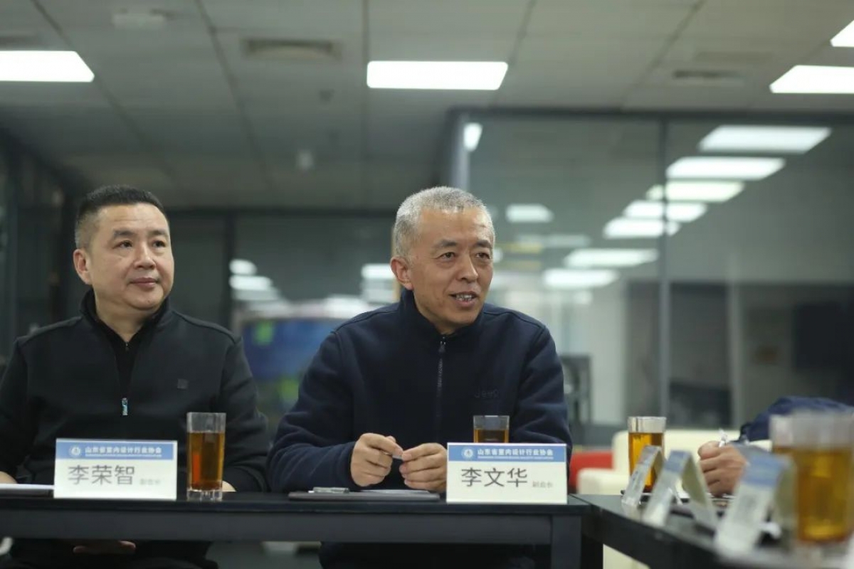 微信图片_20230403141752