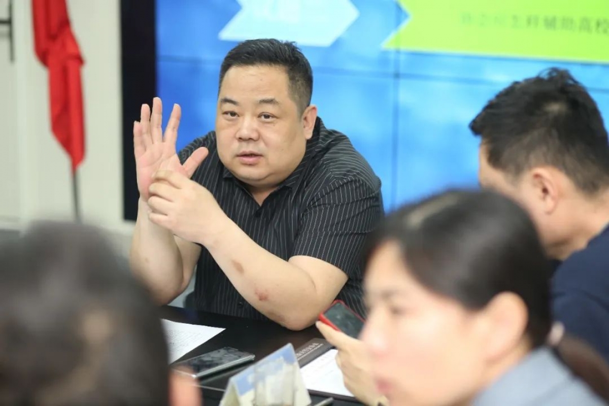 微信图片_20230403141955