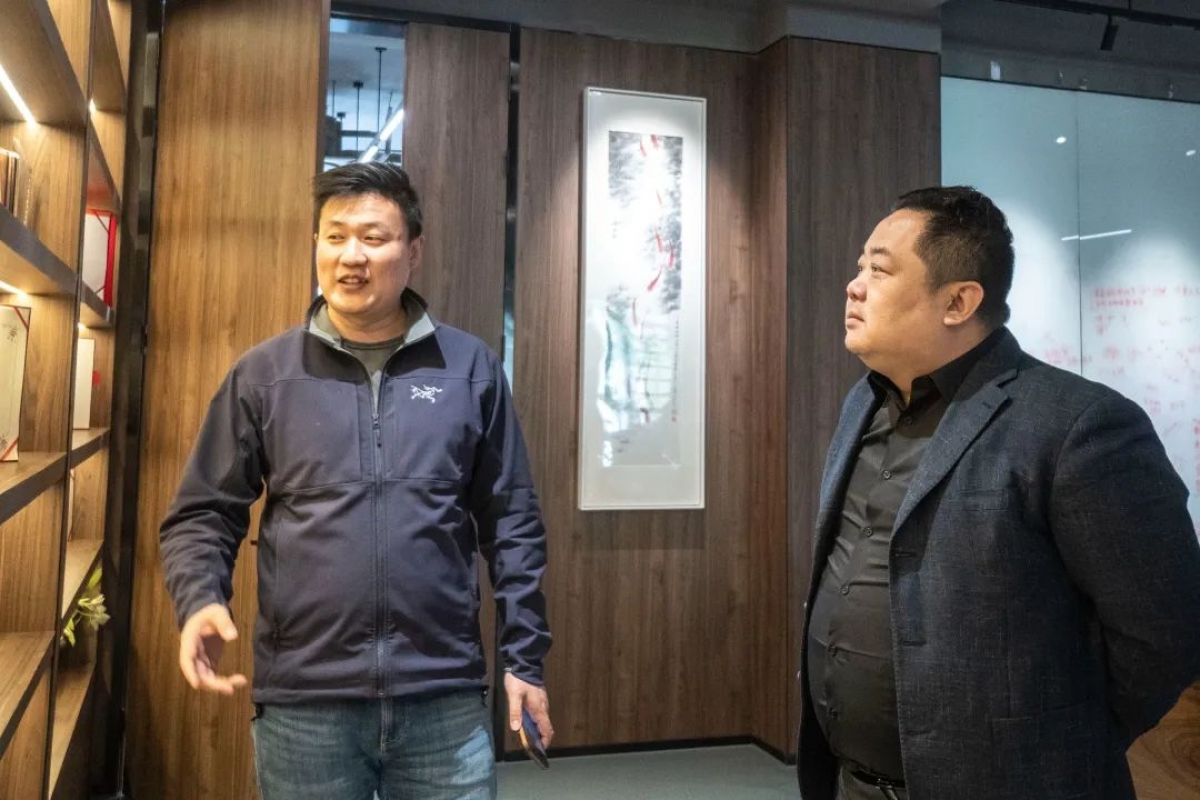 微信图片_20230411134820