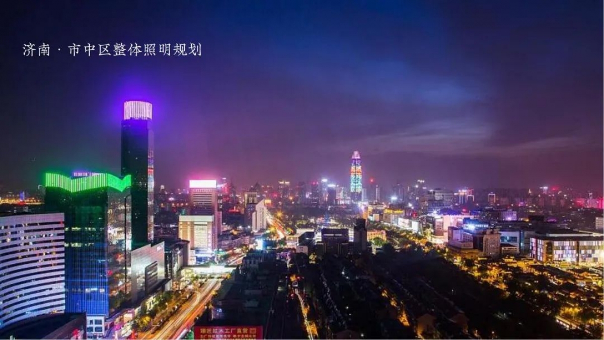 微信图片_20230411134857