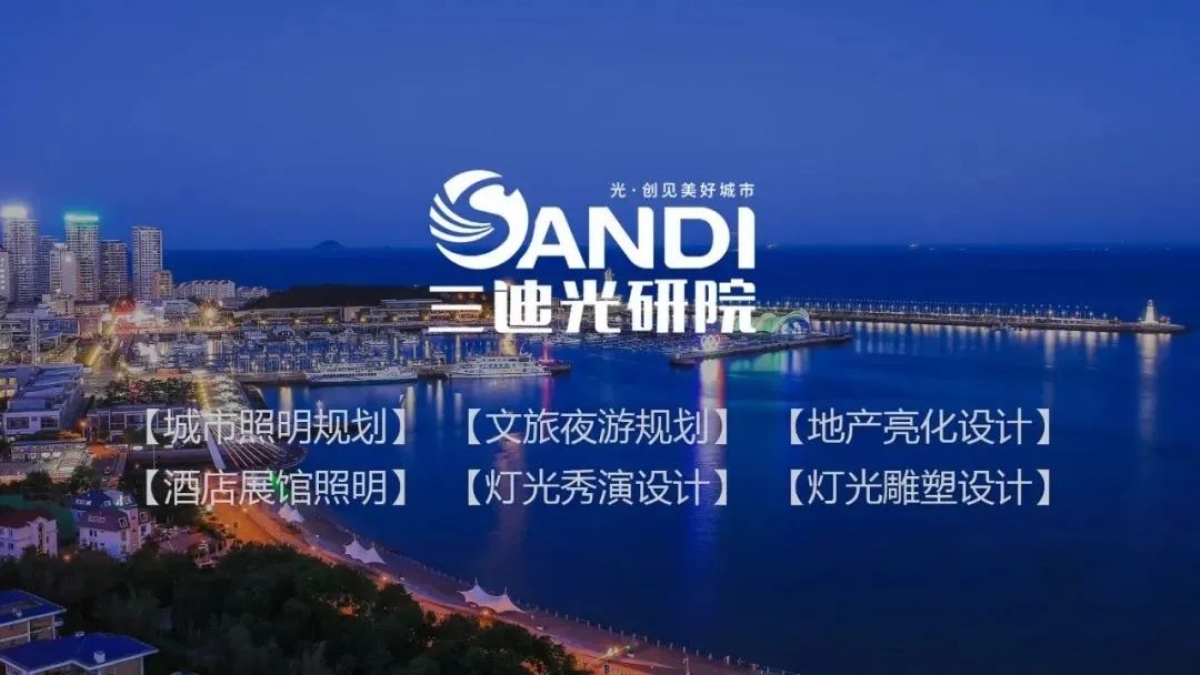 微信图片_20230411134953