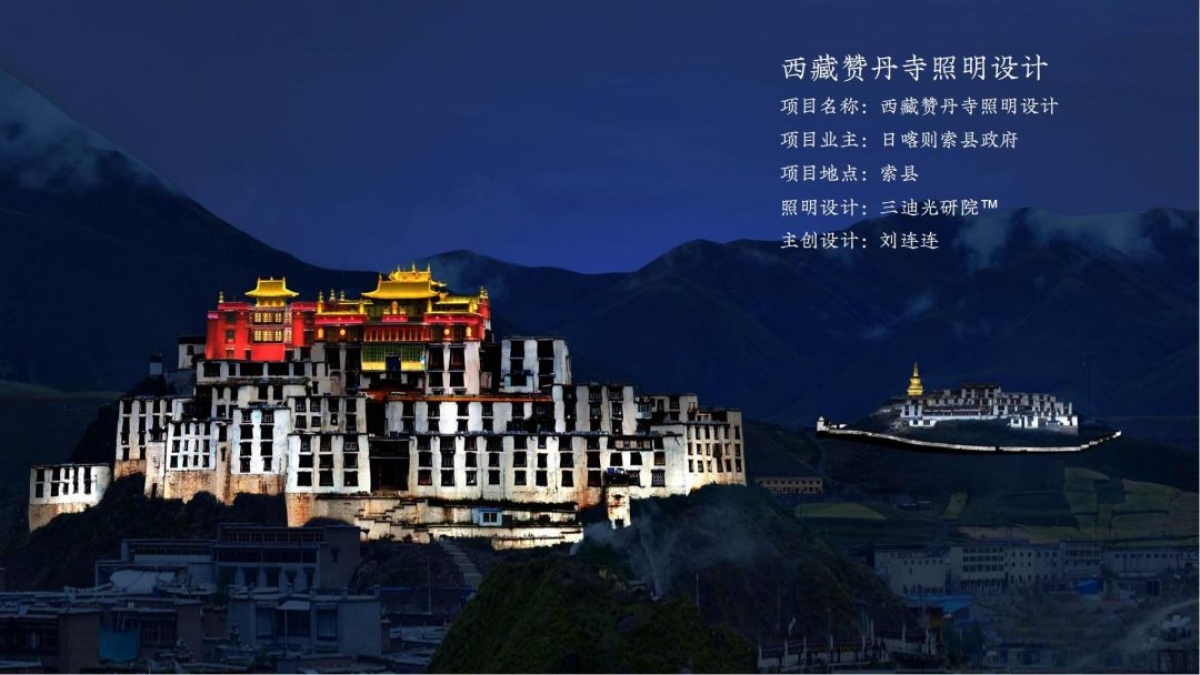 微信图片_20230411135055