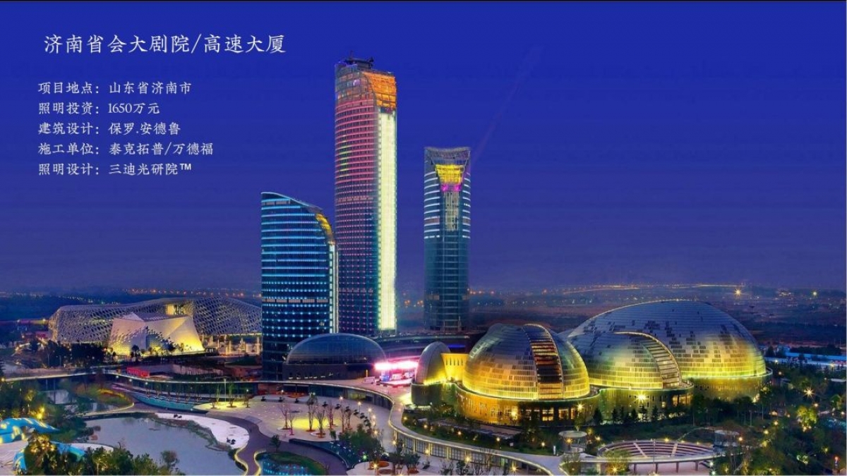 微信图片_20230411135106