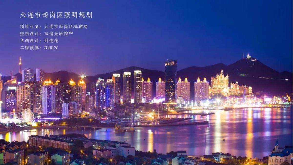 微信图片_20230411135101