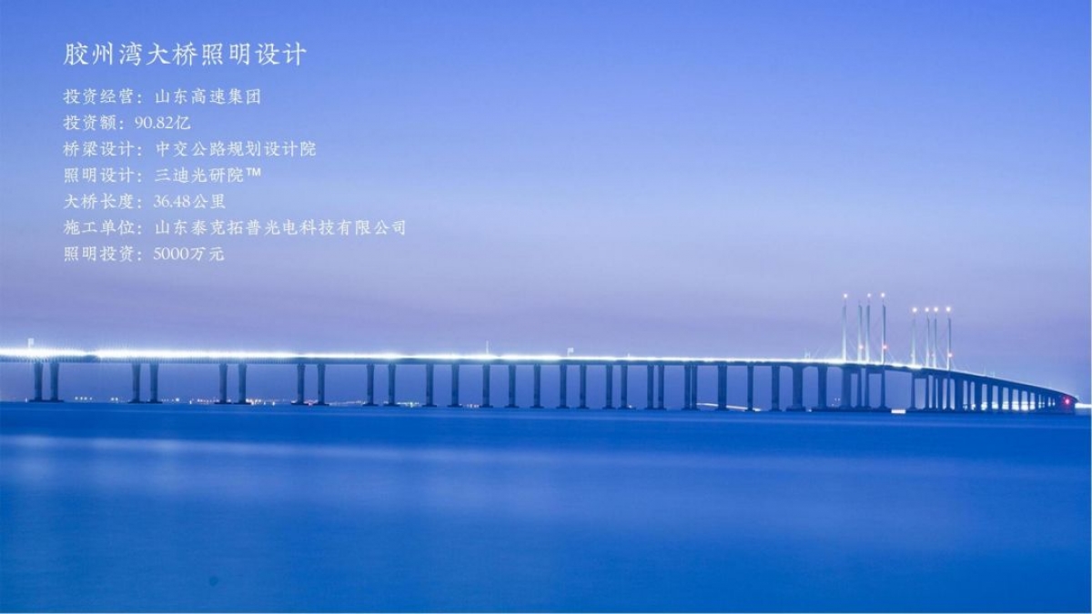 微信图片_20230411135108