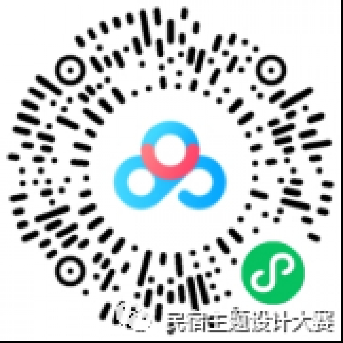 微信图片_20230418134943