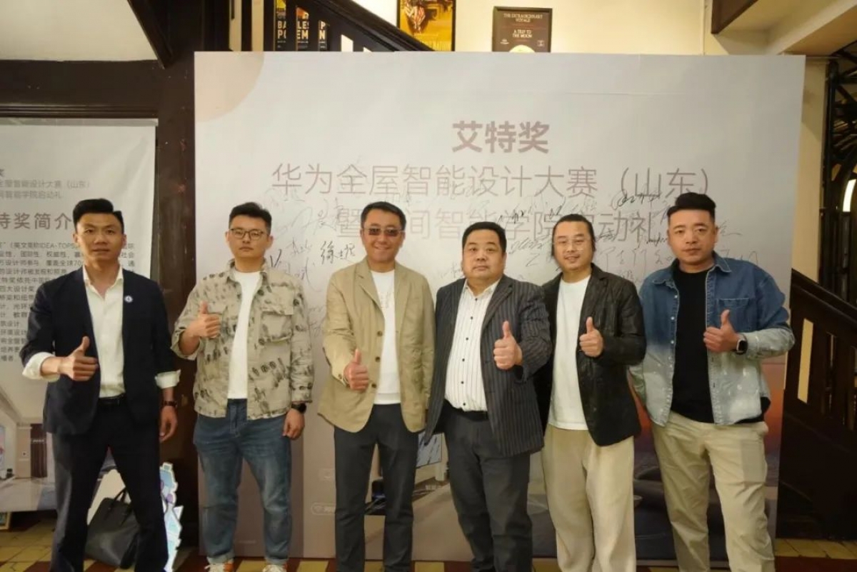 微信图片_20230513101007