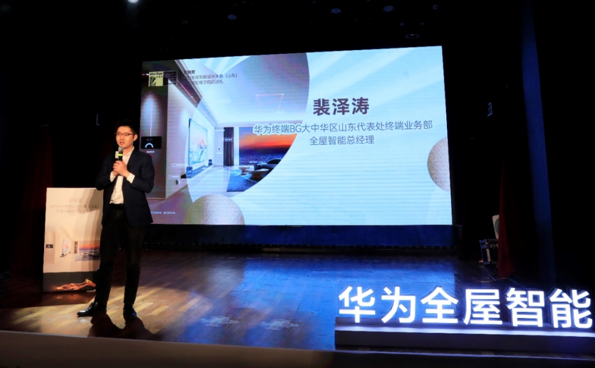 微信图片_20230513101026