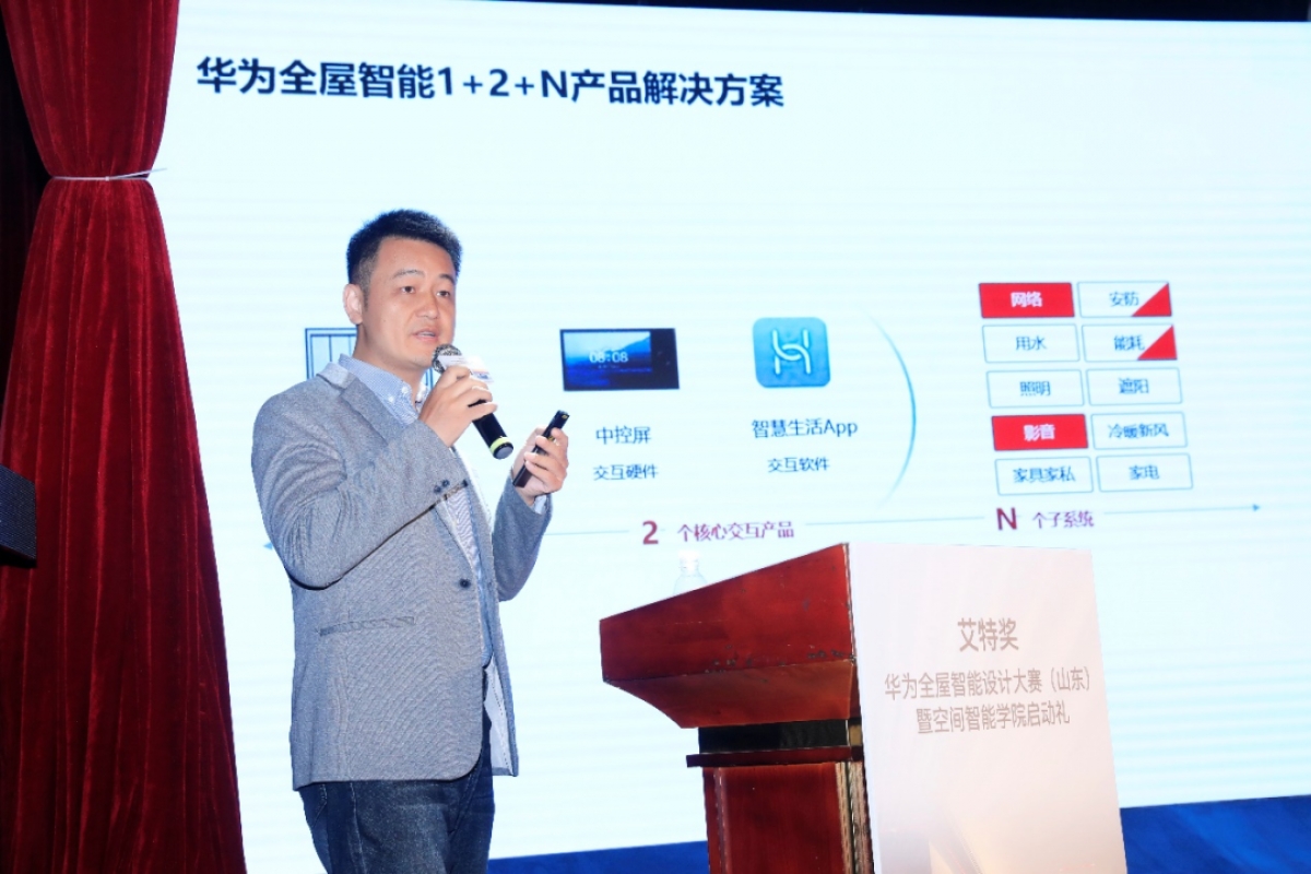 微信图片_20230513101157