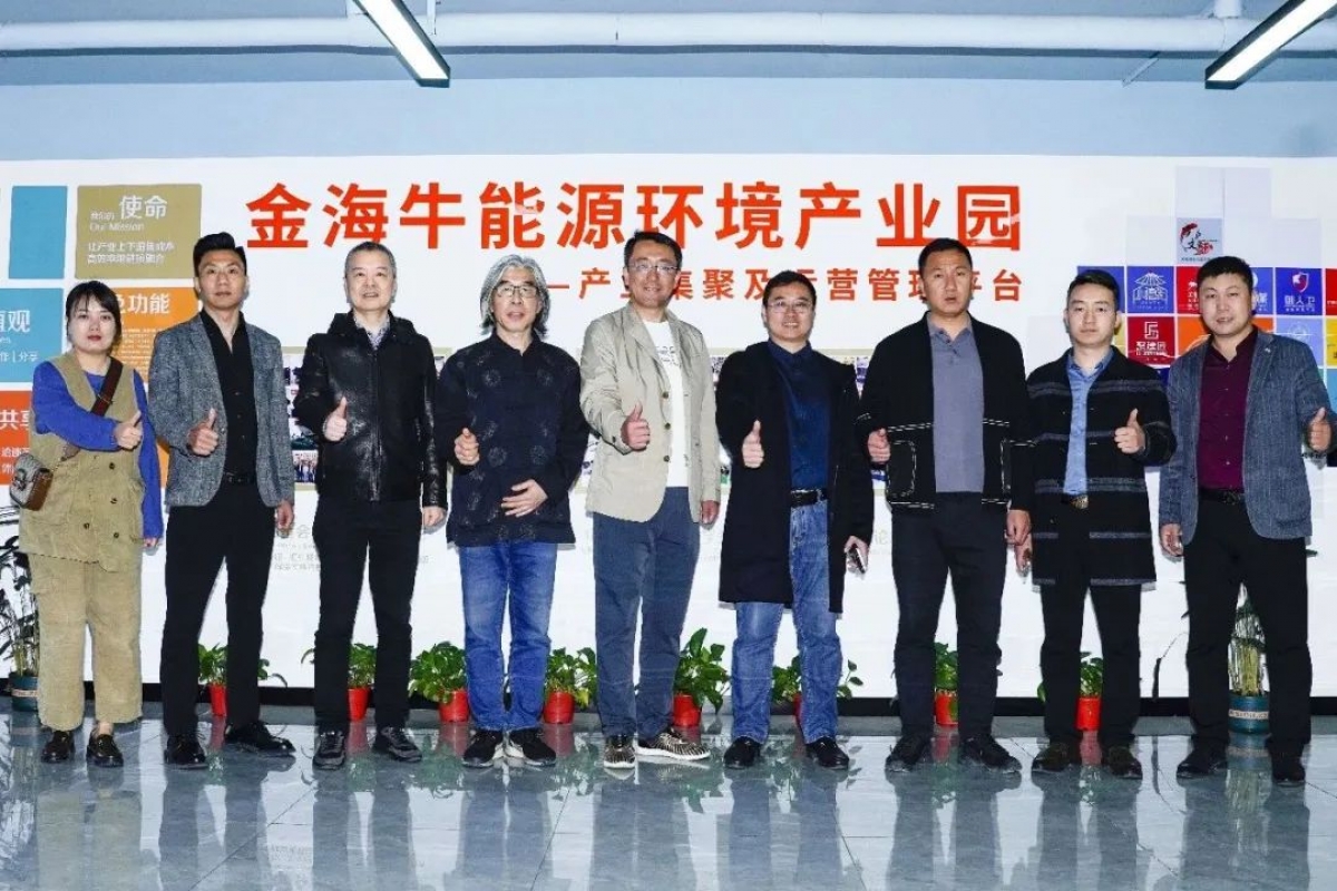 微信图片_20230513101732