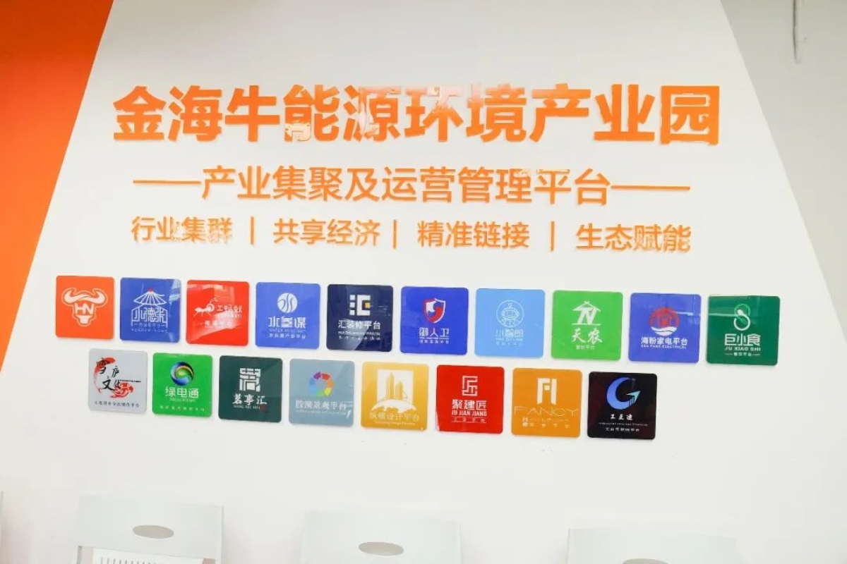 微信图片_20230513101816