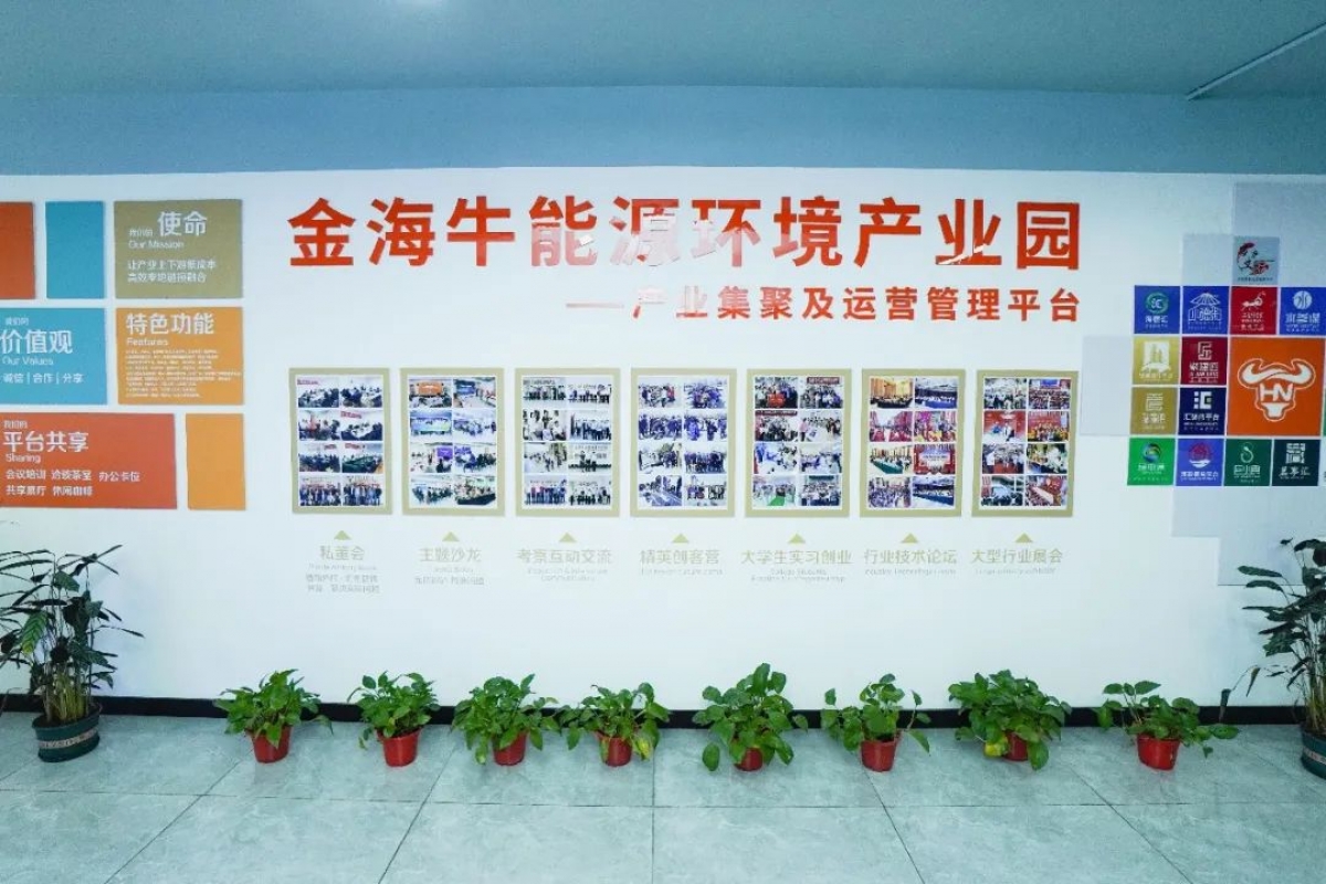 微信图片_20230513101819