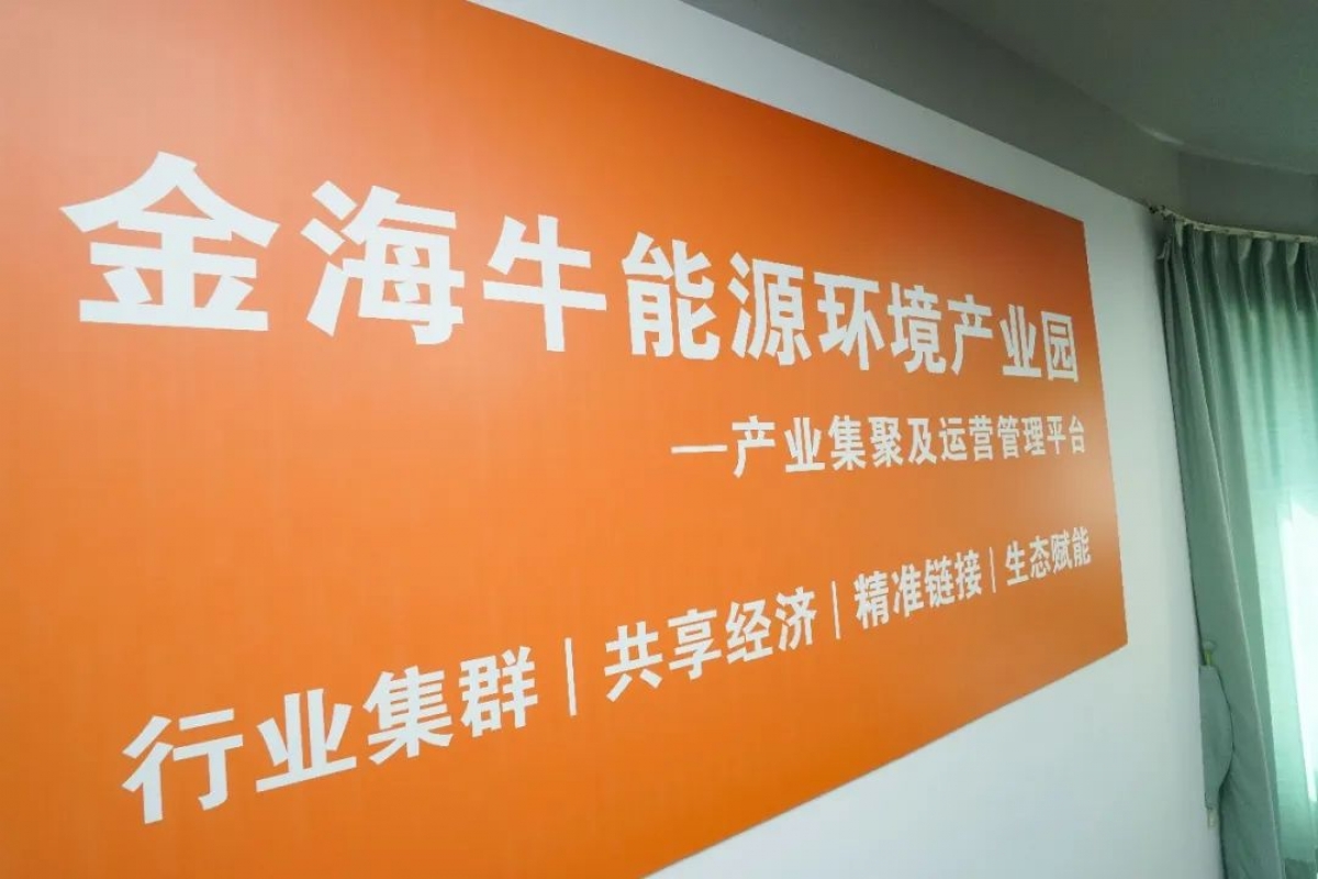 微信图片_20230513101846