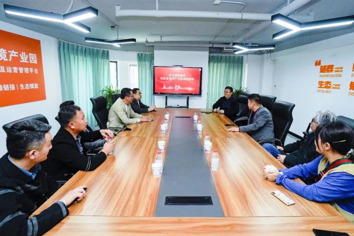 微信图片_20230513101933