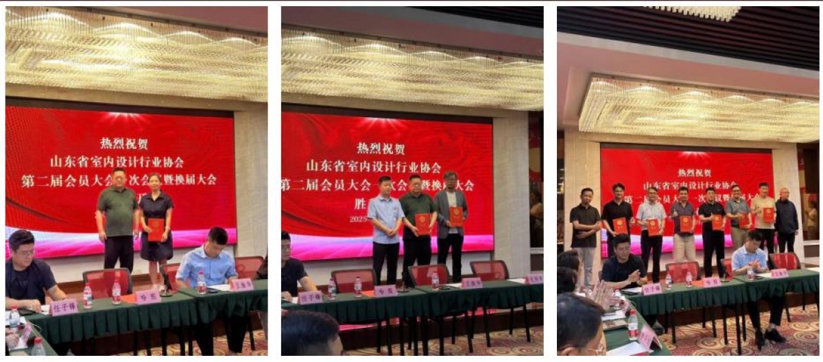 QQ浏览器截图20250731214239
