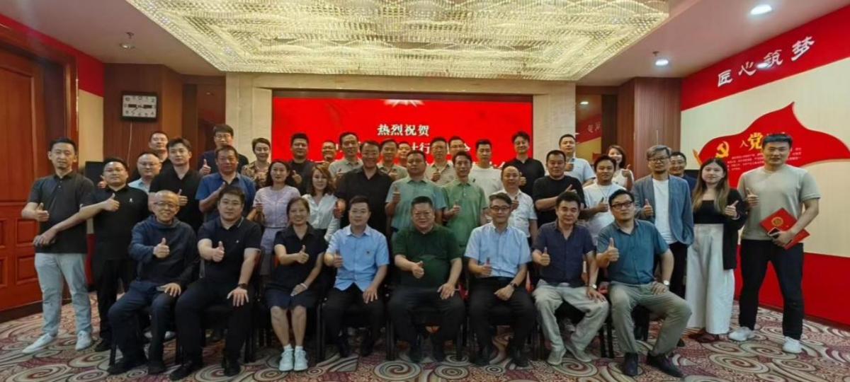 QQ浏览器截图20250731214743