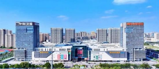 山设协与黄台环球家居交流沙龙
