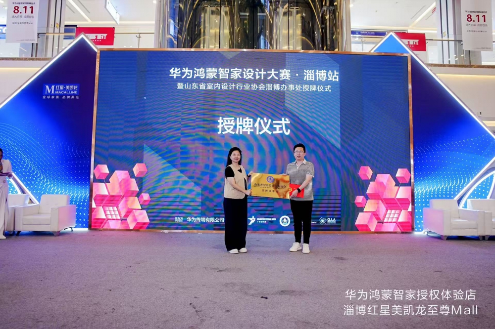 微信图片_20250820123415