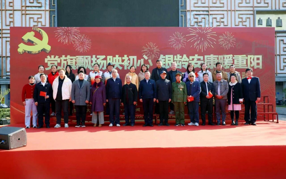 微信图片_20251102200707_97_4