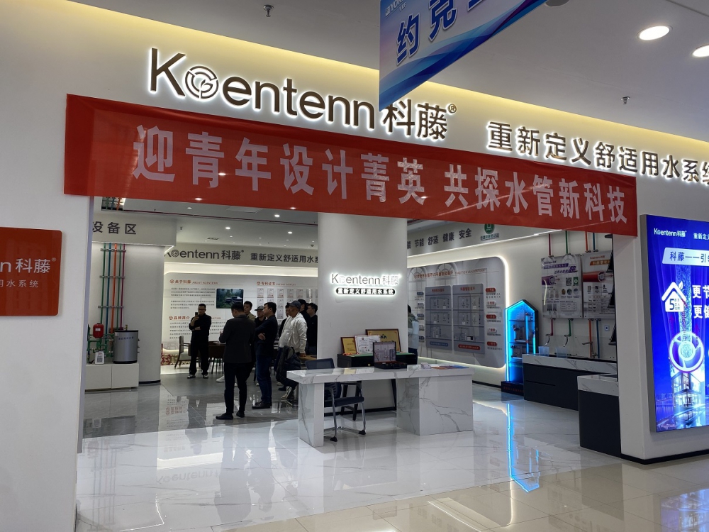 微信图片_20251112172919_133_12