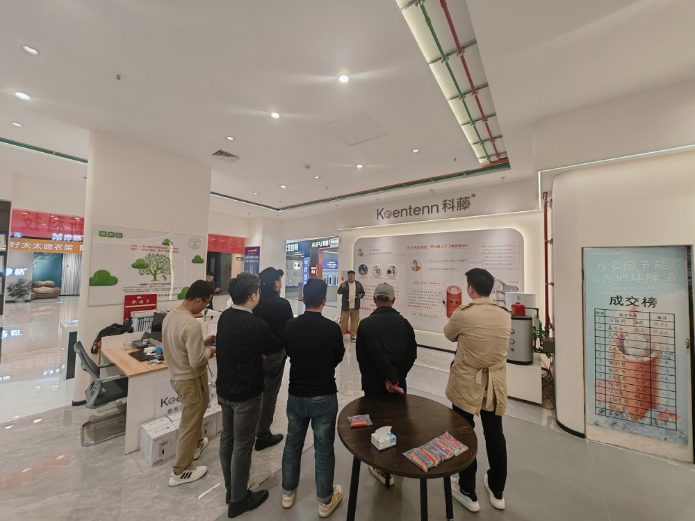 微信图片_20251112172914_130_12