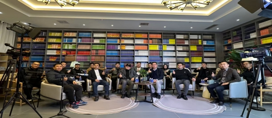 青专委学术交流之“设计与材料”篇