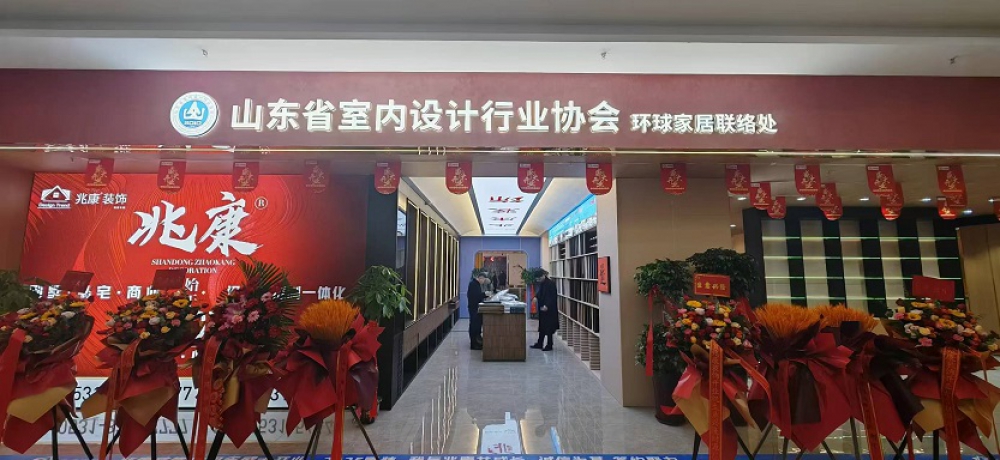 微信图片_20251119174544_46_68