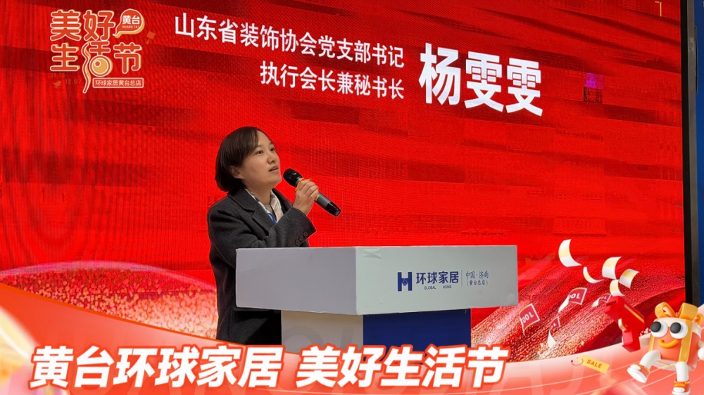 微信图片_20251119171448_27_68