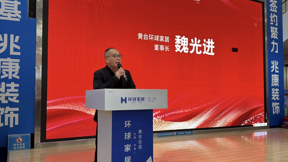 微信图片_20251119171450_28_68