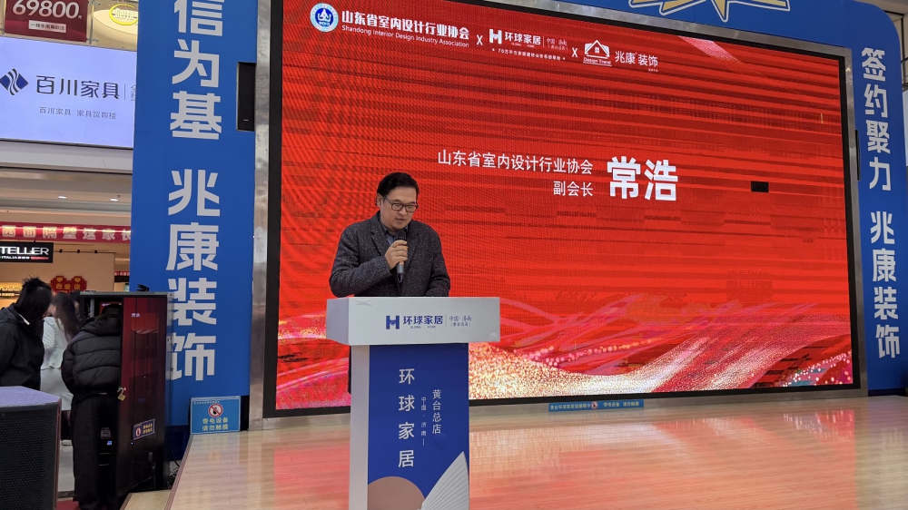 微信图片_20251119171503_30_68