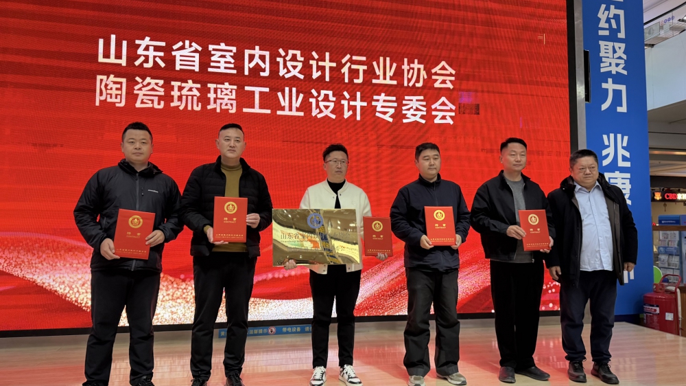 微信图片_20251119171526_35_68