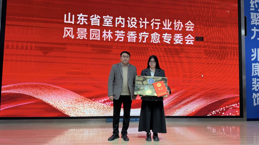 微信图片_20251119171524_34_68