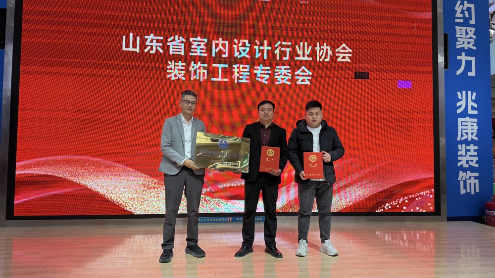 微信图片_20251119171505_31_68